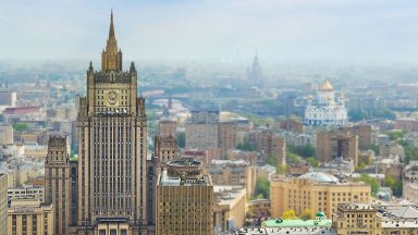 Руското външно министерство съобщи че Москва забранява на осем бивши