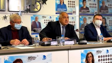 Лидерът на ГЕРБ и премиер в оставка Бойко Борисов даде