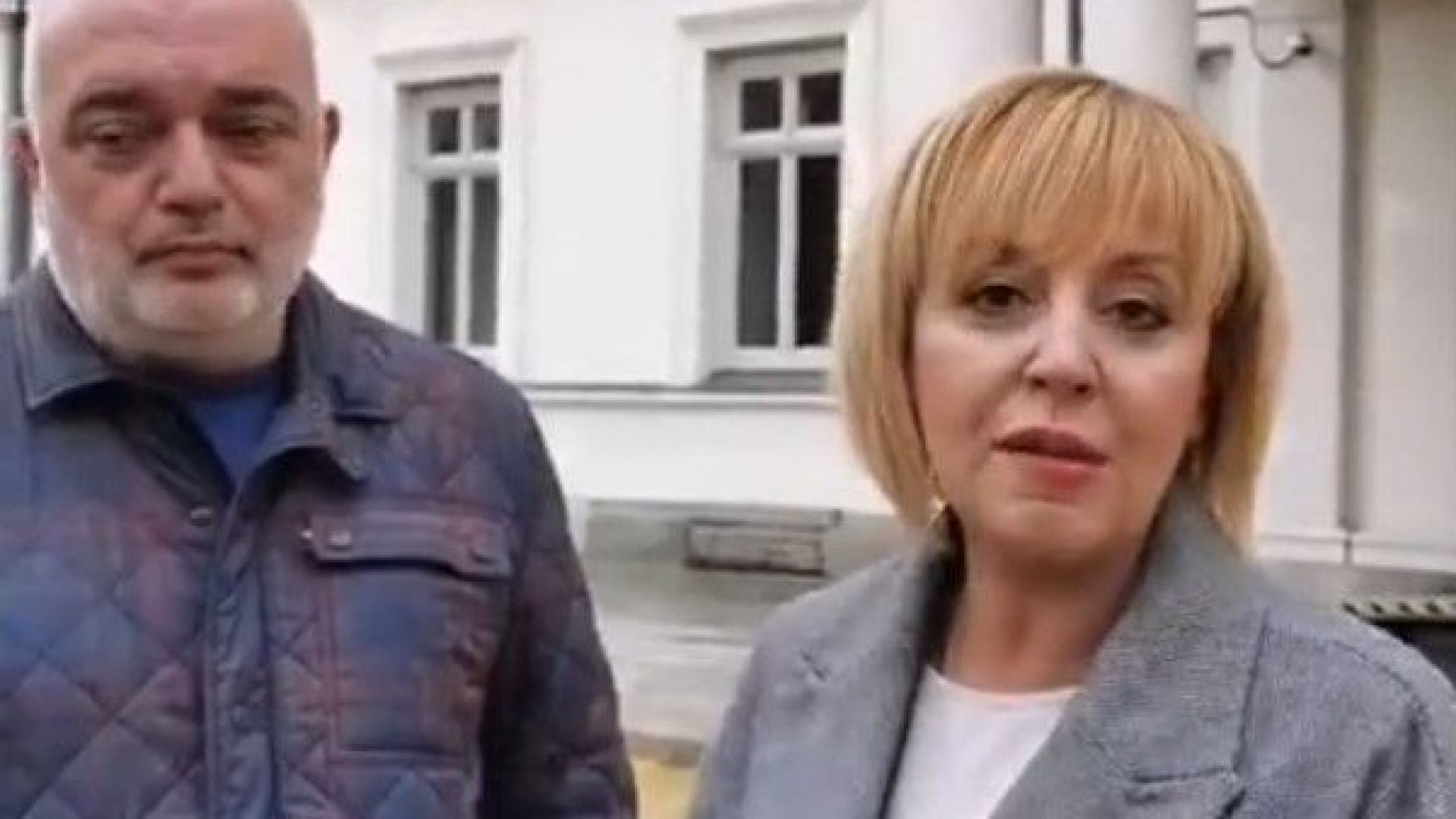 Манолова към Борисов: Парламентът не е трибунал, сградата на съда е на друго място