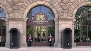 В понеделник в 10 часа парламентарната група на ГЕРБ СДС ще