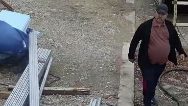 Столичните полицаи търсят съдействие за установяване на местонахождението на мъж