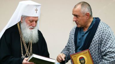 Бойко Борисов бе приет за спешна оперативна интервенция в УМБАЛ