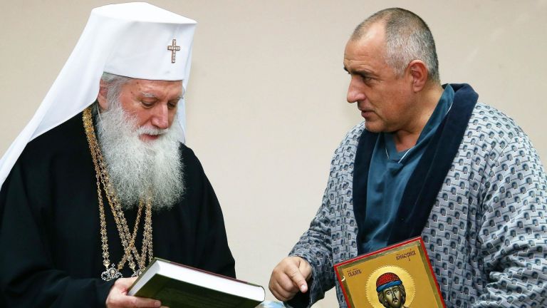 Бойко Борисов бе приет за спешна оперативна интервенция в УМБАЛ