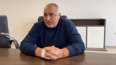  Борисов разгласи министри от болничното заведение: Не се кандидатирах за министър председател, с цел да е мир 