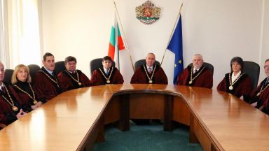 Конституционният съд КС обяви че разпоредбите с които беше създадена
