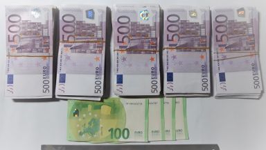 Митническите служители от Главна дирекция Митническо разузнаване и разследване откриха