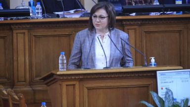 В момента БСП се намира на остров на стабилност в