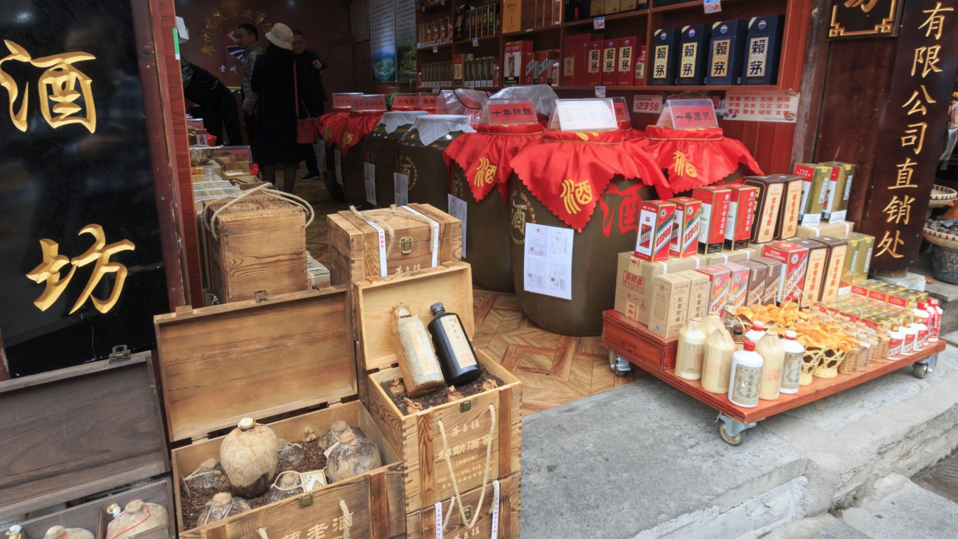 Най-скъпият алкохол в света: Маотай - любимата ракия на китайския партиен елит