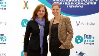 За трета година Българското национално дружество по съдова и ендоваскуларна