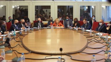 На първото си заседание временната комисия по проверка за разходването