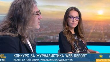 Има рецепта за справяне с незавидното 112 то място на което