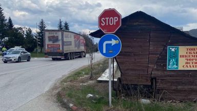 Най висок риск да загинеш при катастрофа има в района на