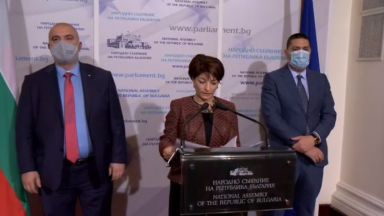 ГЕРБ ще поиска тълкувателно решение на Конституционния съд и обявяване