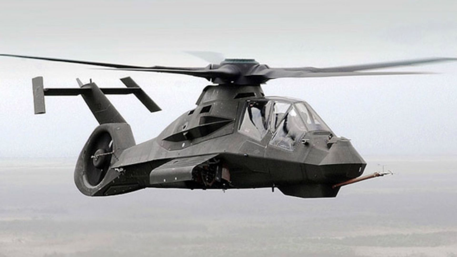 Как САЩ почти се сдоби с "невидим" хеликоптер