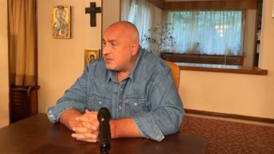 ГЕРБ връща мандата след като Има такъв народ и Демократична