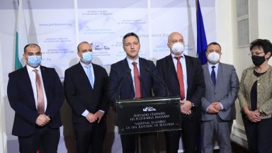 Парламентарната група БСП за България още днес внася предложение за