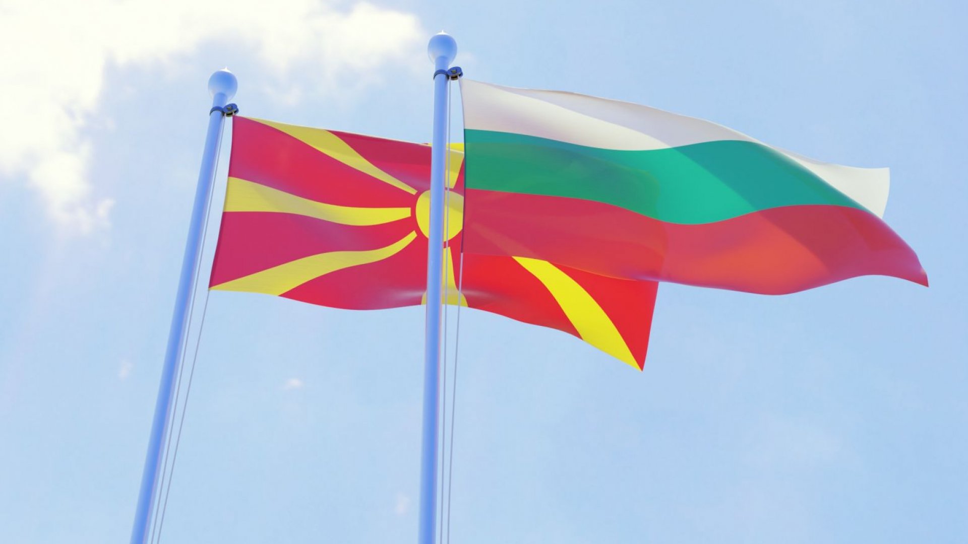 МВнР връчи протестна нота на Северна Македония заради подмяна на български паметник