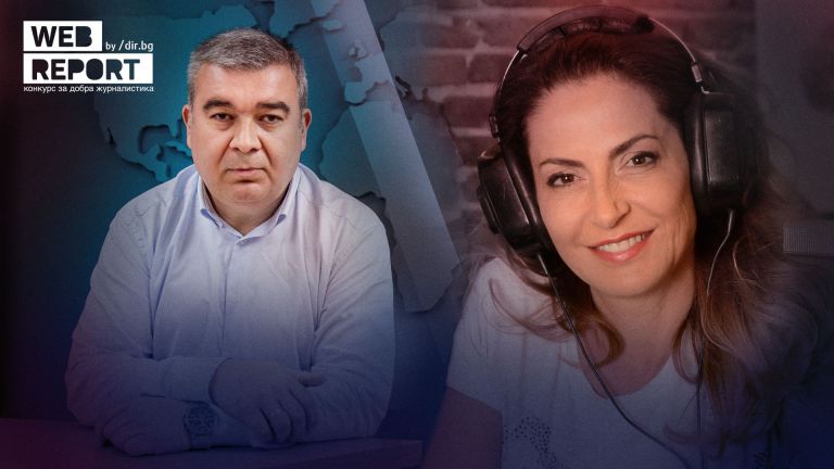 Как да се подобри влошаващата се медийна среда в България,