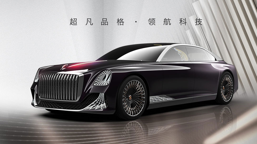 Това е новата най-луксозна китайска кола