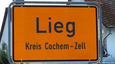 Чудото от Лийг - в това германско село няма коронавирус