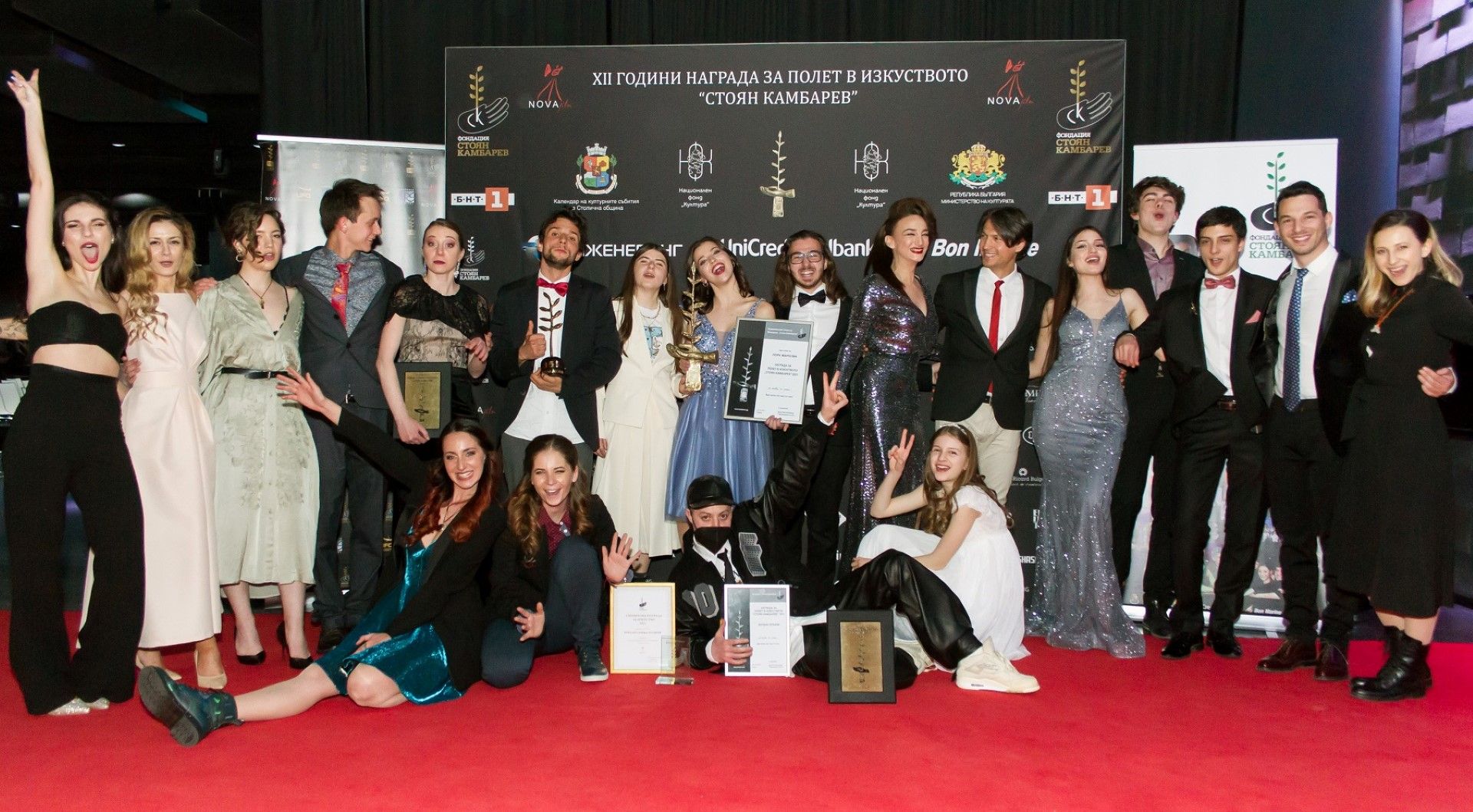 Героите на церемонията на Наградите на Фондация "Стоян Камбарев" за 2021 година 