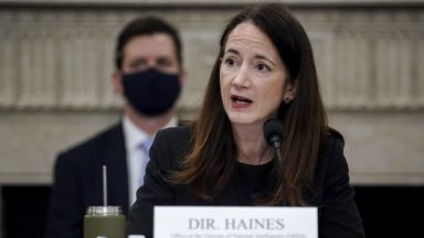 Американската администрация съобщи вчера че ще създаде нов център в