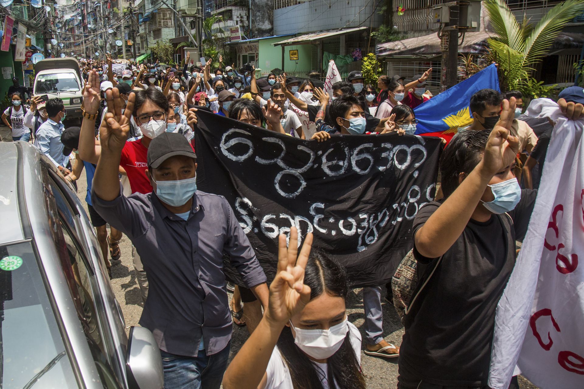 Демонстрантите изразиха решимостта си да продължат с протестните си прояви срещу военния преврат, извършен от армията на Мианма през февруари
