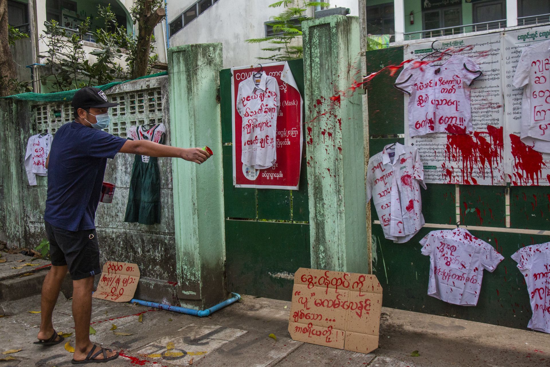 Демонстрациите в Мианма не спират   