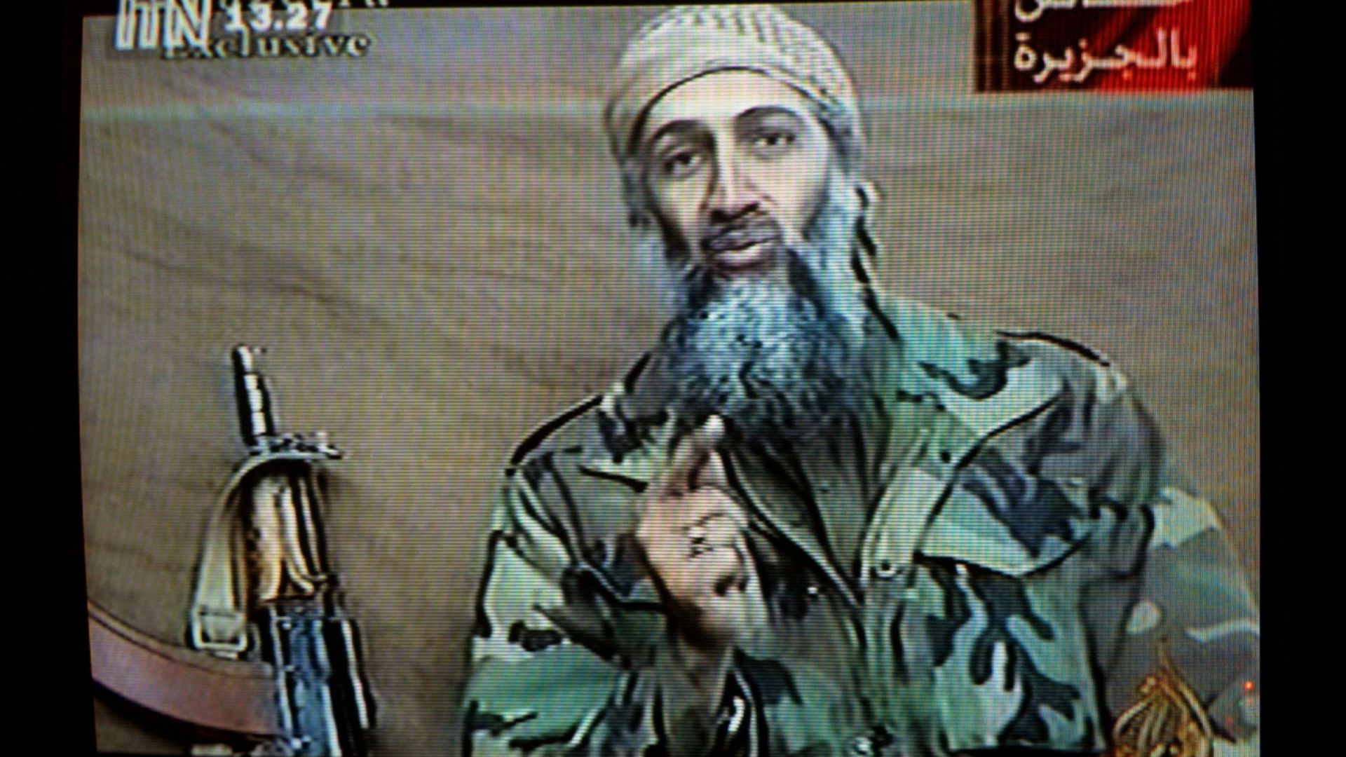 "Политико": Осама бин Ладен се завърна! И това не е лош сън