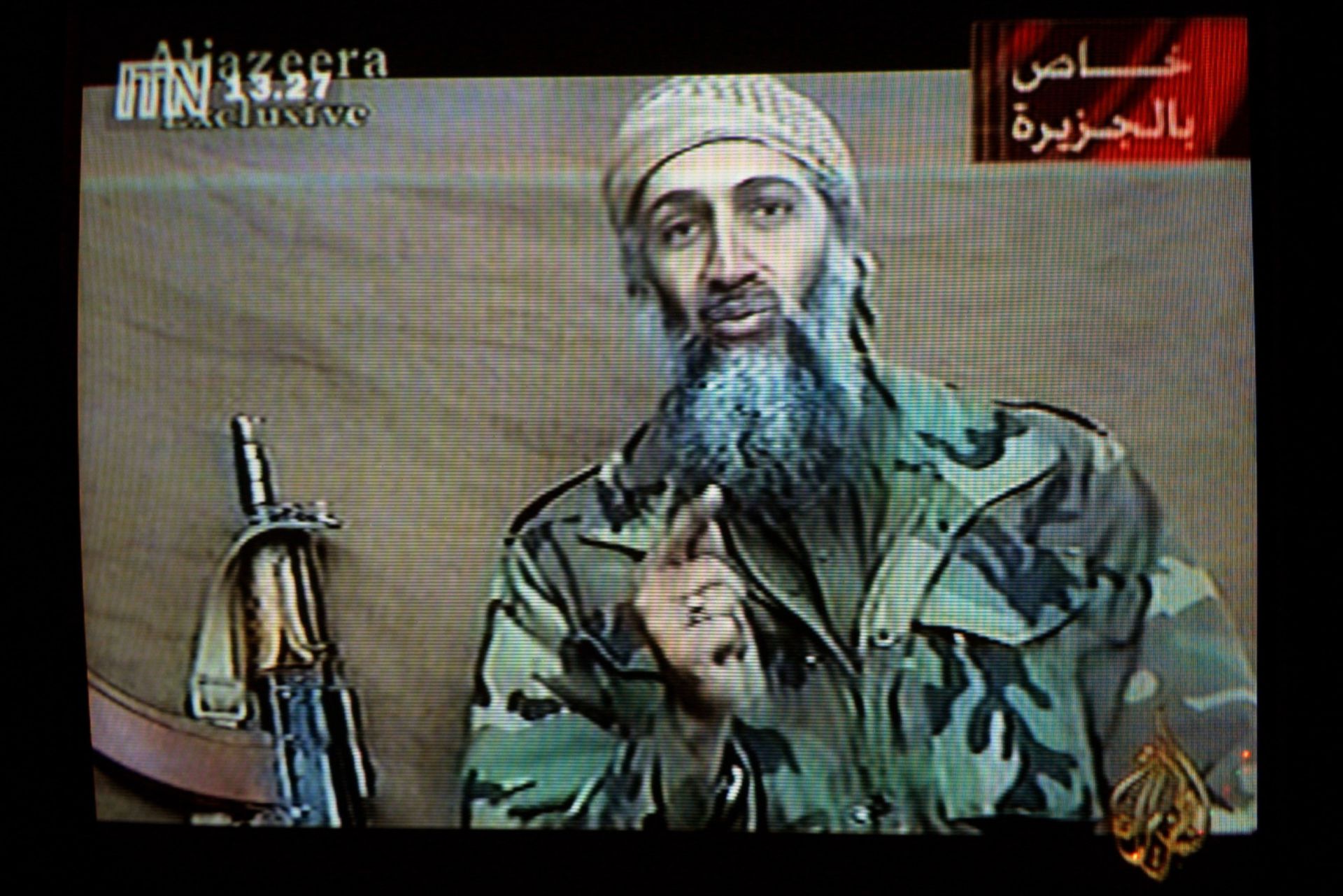 Осама бин Ладен е роден на 10 март 1957 г. в Рияд, Саудитска Арабия