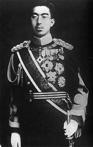  Император Хирохито 