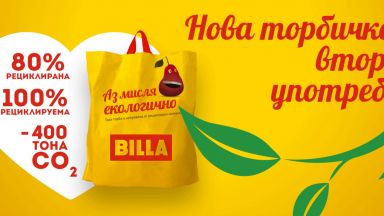 Годината е 1967 а г н Магуайър Уолтър Брук няма и