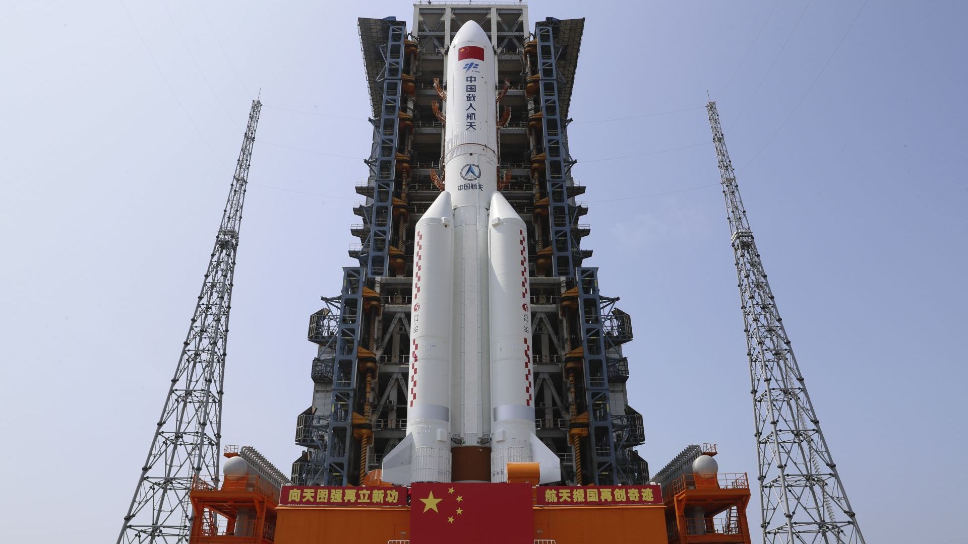 Китай изстреля основния модул на космическата си станция (видео)