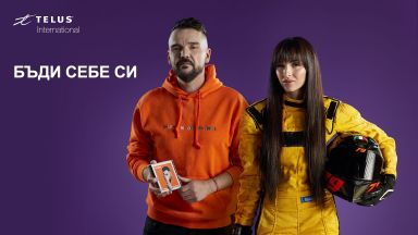 За никого не е изненада че всички съдим лесно и