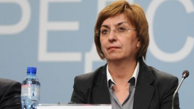 Конституцията ни казва че до 2 месеца от разпускането на