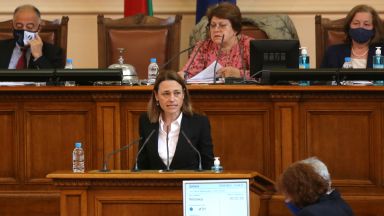 Броят на членовете на Централната избирателна комисия ЦИК ще бъде