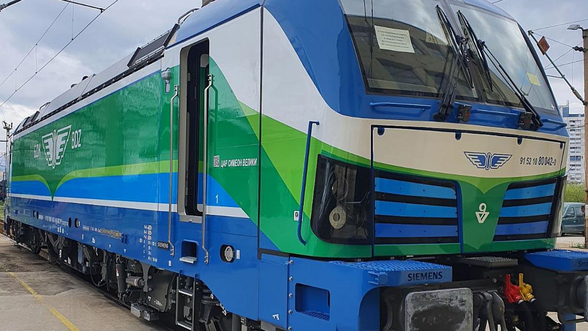 Вандали спряха влак край Нова Загора с камара от камъни 