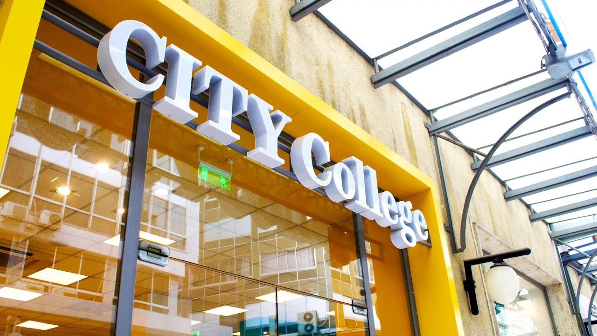 University of York и CITY College създават Европейски кампус