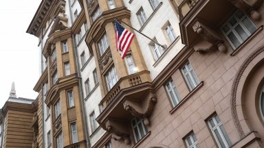 Москва прекръсти площада пред мисията на САЩ на името на Донецката народна република