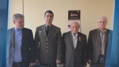 Изгоненият от България помощник на руския военен аташе е подполковник