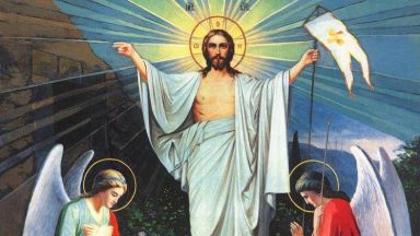 Честито Възкресение Христово Възкресение Христово Великден е най големият празник за