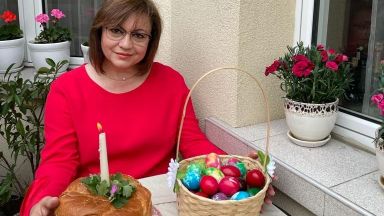 Лидерът на БСП Корнелия Нинова поздрави във Фейсбук всички българи