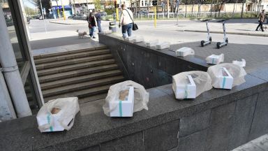 На най светлия християнски празник помощ за напълно непознати в