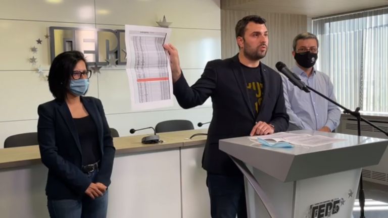 От ГЕРБ дадоха втори брифинг днес в своята централа, като