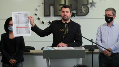 ГЕРБ обвиниха "Демократична България" в лъжа и атакуваха Радев за изборните промени