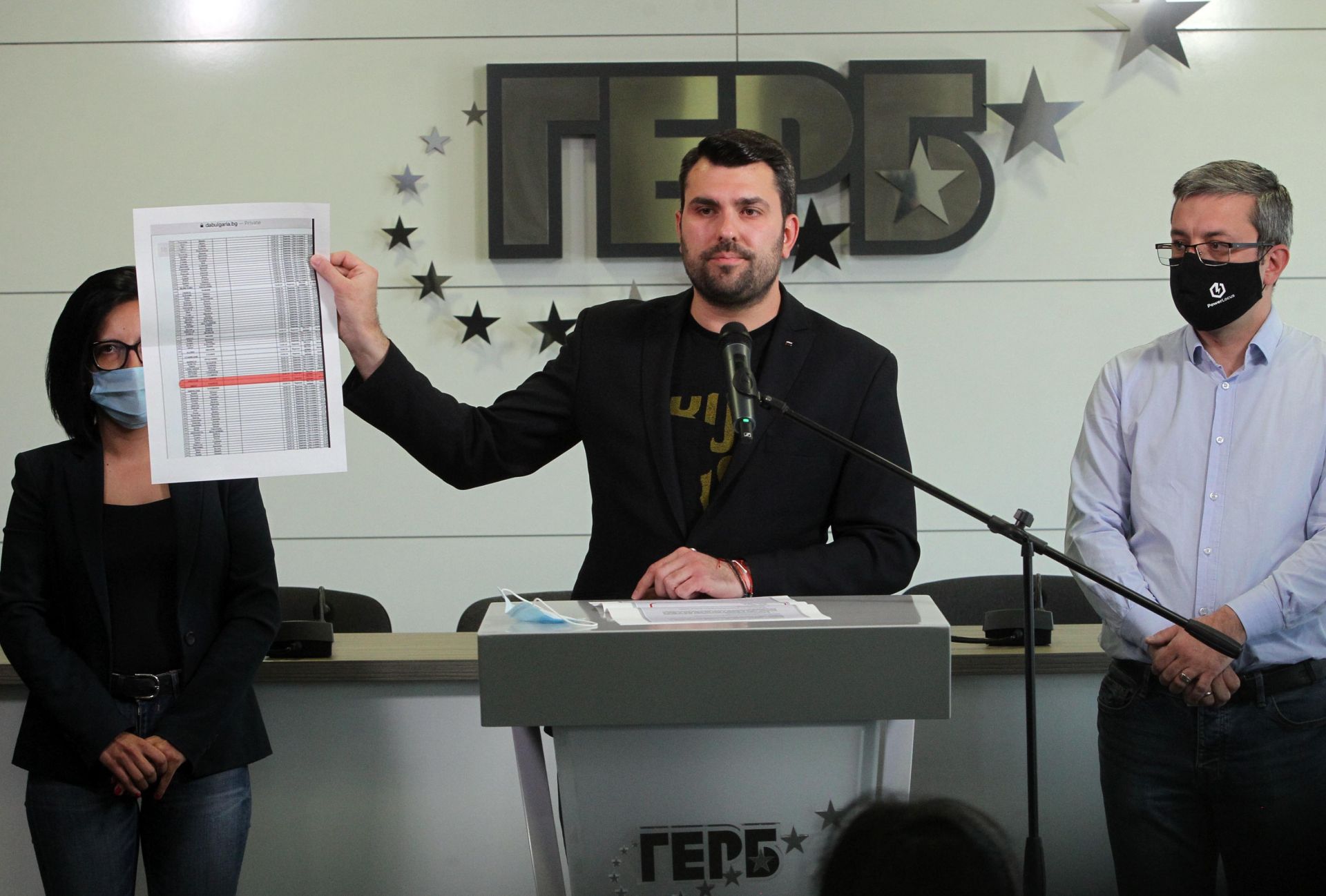 Георг Георгиев показа документ от Сметната палата