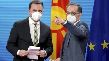 Искам да кажа много ясно че Германия гледа много сериозно