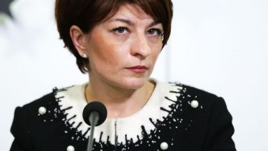 ГЕРБ внесе искане за обявяване за противоконституционни на текстове от