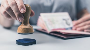 Администрацията на президента на САЩ Доналд Тръмп е наредила на