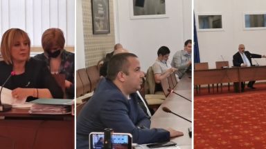Жесток скандал избухна на заседание на комисията за ревизия на